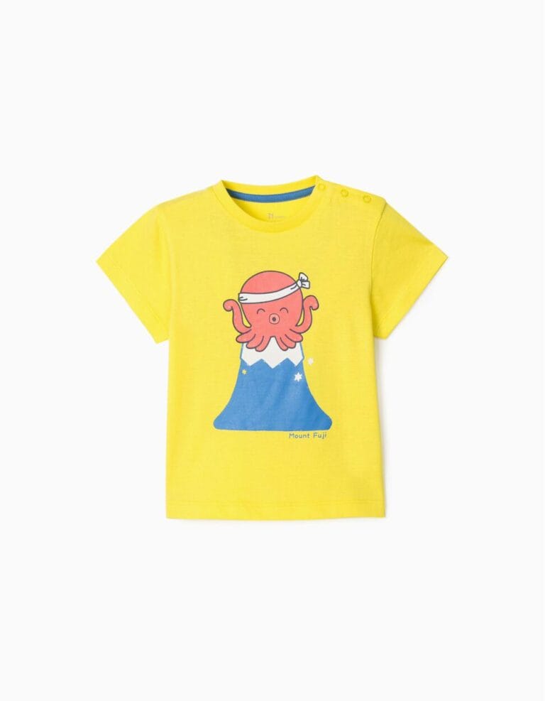 TSHIRT SS JERSEY – Image 1