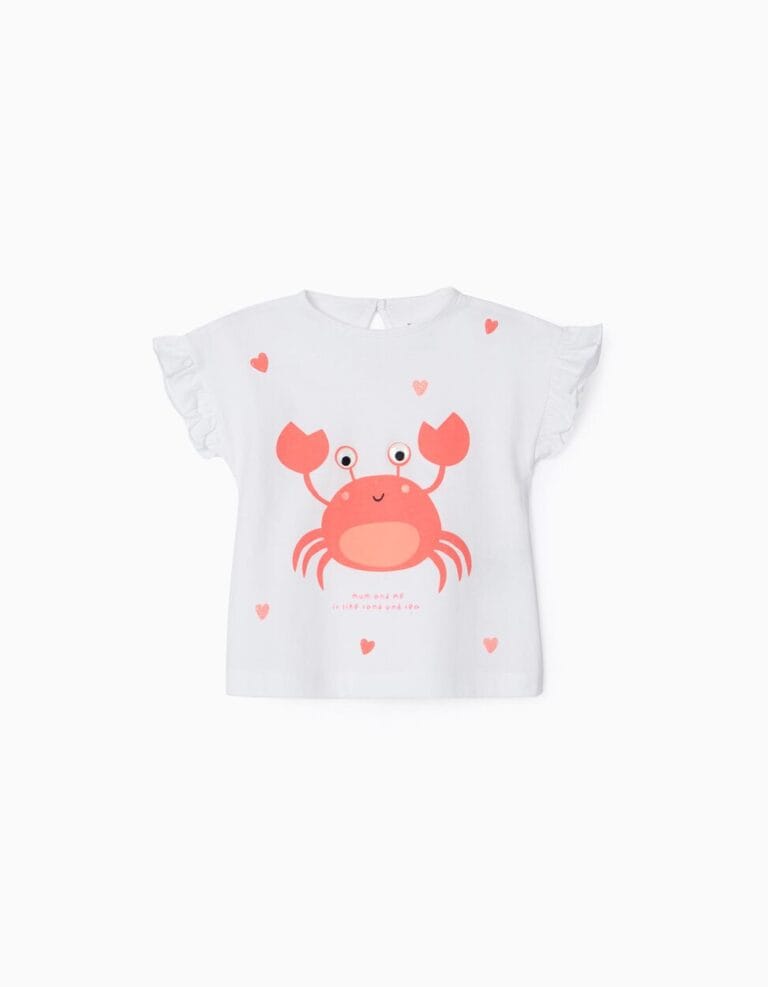 TSHIRT SS JERSEY – Image 1