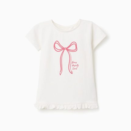 T-SHIRT SS EN MAILLOT, BLANC, 9/10