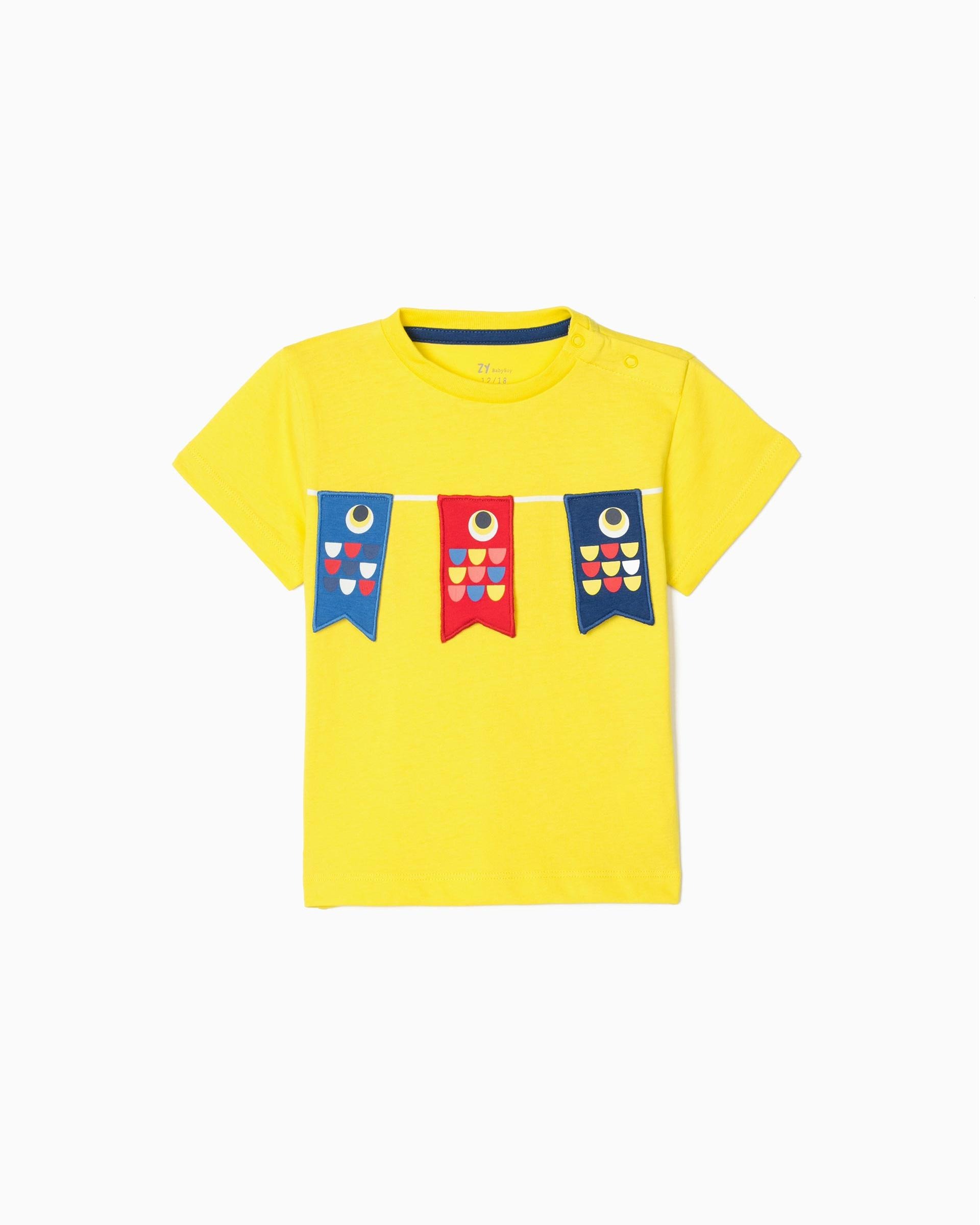 000031039800033009_v1 SS TSHIRT JERSEY – Image 1