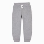 Pantalon de jogging en coton pour garçon Gris