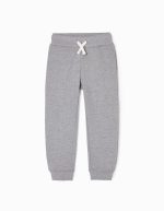 Pantalon de jogging en coton pour garçon Gris