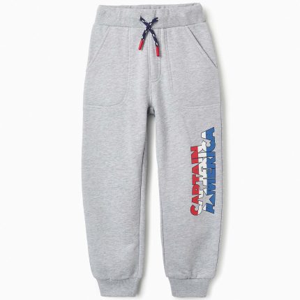 Pantalon de Jogging Garçon en Polaire 'Captain America' Gris