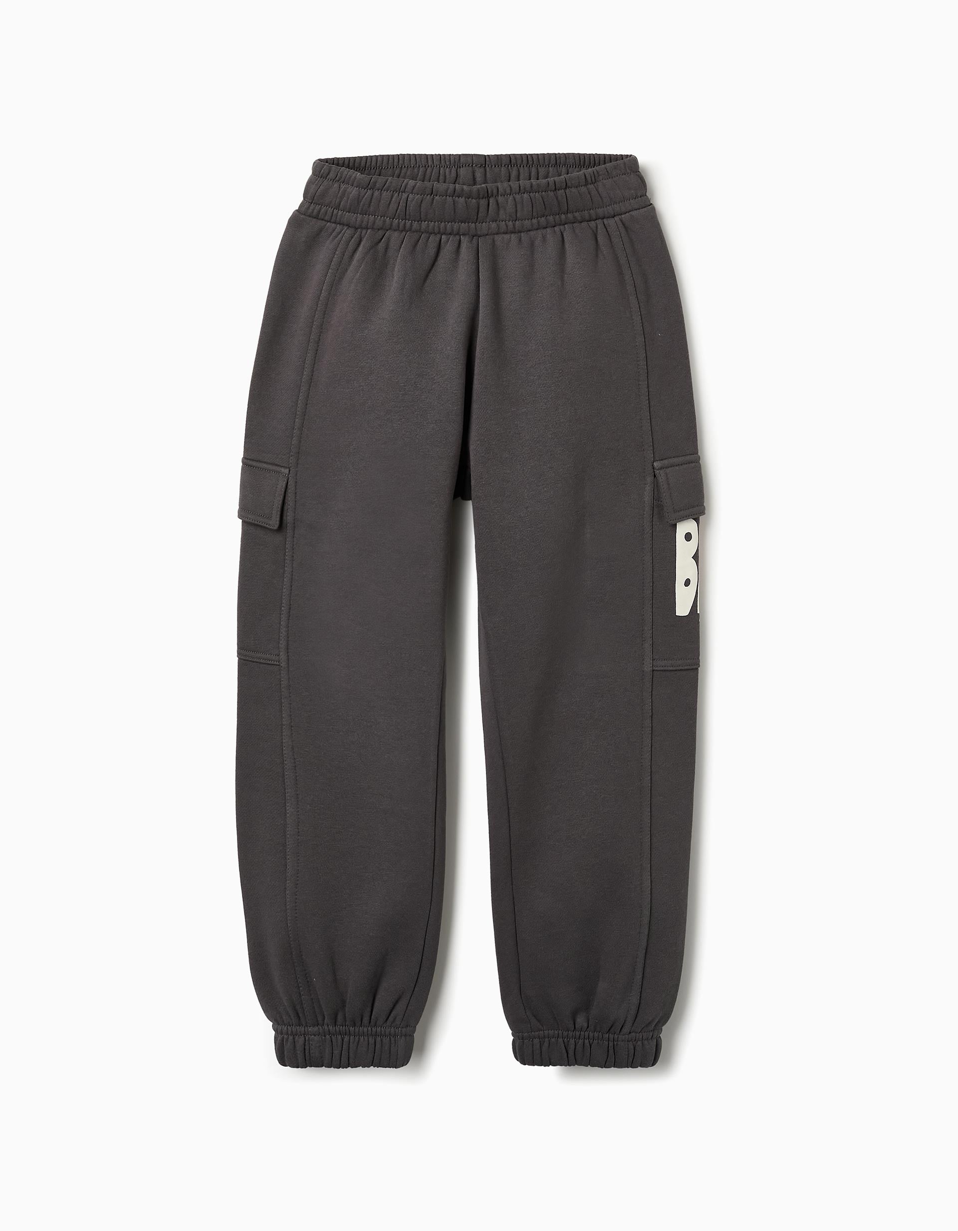 31067018010-0-1.jpg Pantalon de jogging avec poches cargo pour fille, gris – Image 1