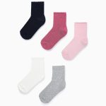 Lot de 5 paires de chaussettes à revers ondulé fille, multicolore