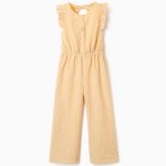 SALOPETTE DOBBY, JAUNE CLAIR