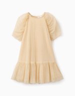 ROBE MC TULLE, BEIGE CLAIR