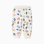 Pantalons de jogging brossés avec un motif coloré pour les petits garçons, multicolores