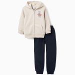 Veste à capuche brossée + ensemble de jogging pour garçons, beige/bleu foncé