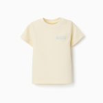 T-SHIRT MAILLOT JAUNE
