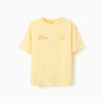 T-SHIRT SS JERSEY JAUNE CLAIR