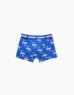 Lot de 4 boxers assortis pour garçon – Image 2
